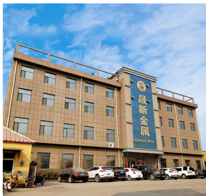 Premium Fencing Solutions From SHENGXIN FENCE