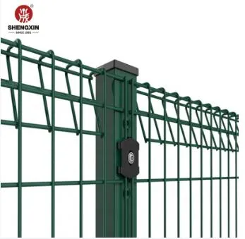 &lt;trp-post-container data-trp-post-id=&#039;15670&#039;&gt;SHENGXIN BRC Fence-Ultimate Security with Unrivaled Strength&lt;/trp-post-container&gt;