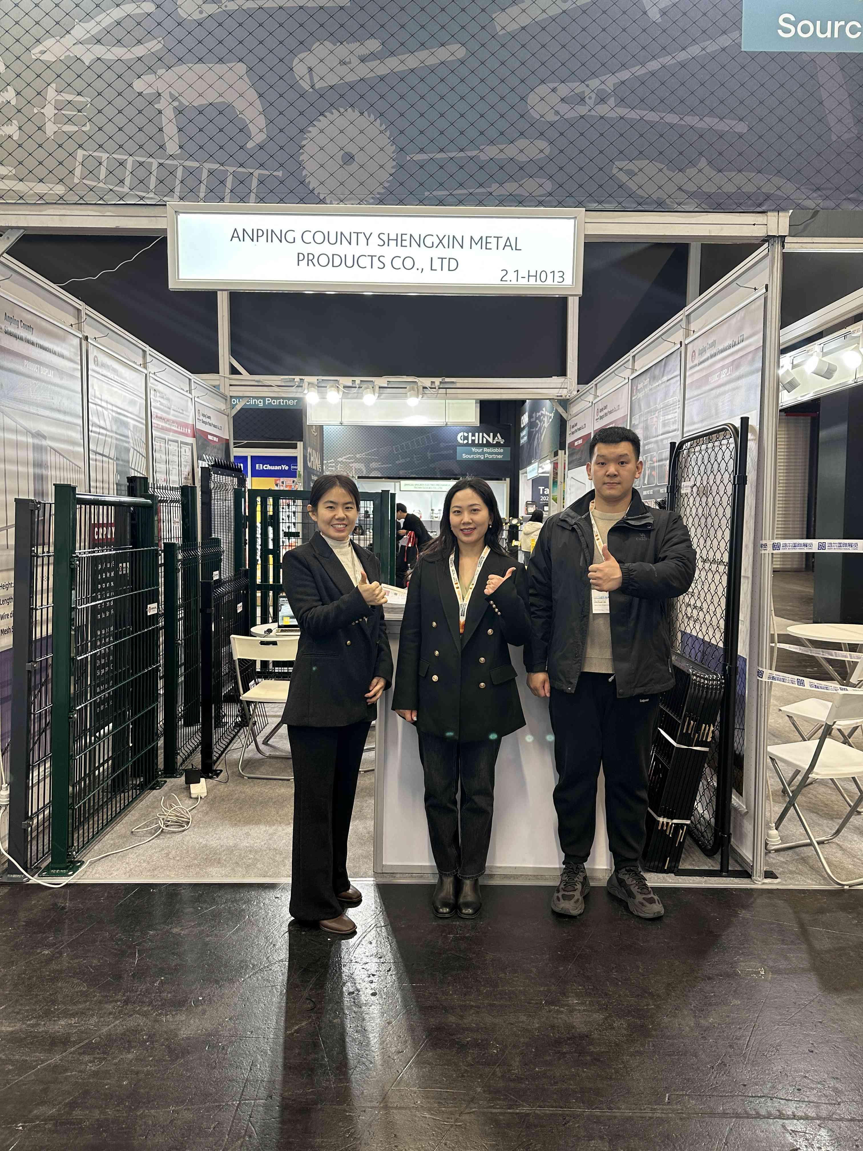 INTERNATIONAL HARDWARE FAIR