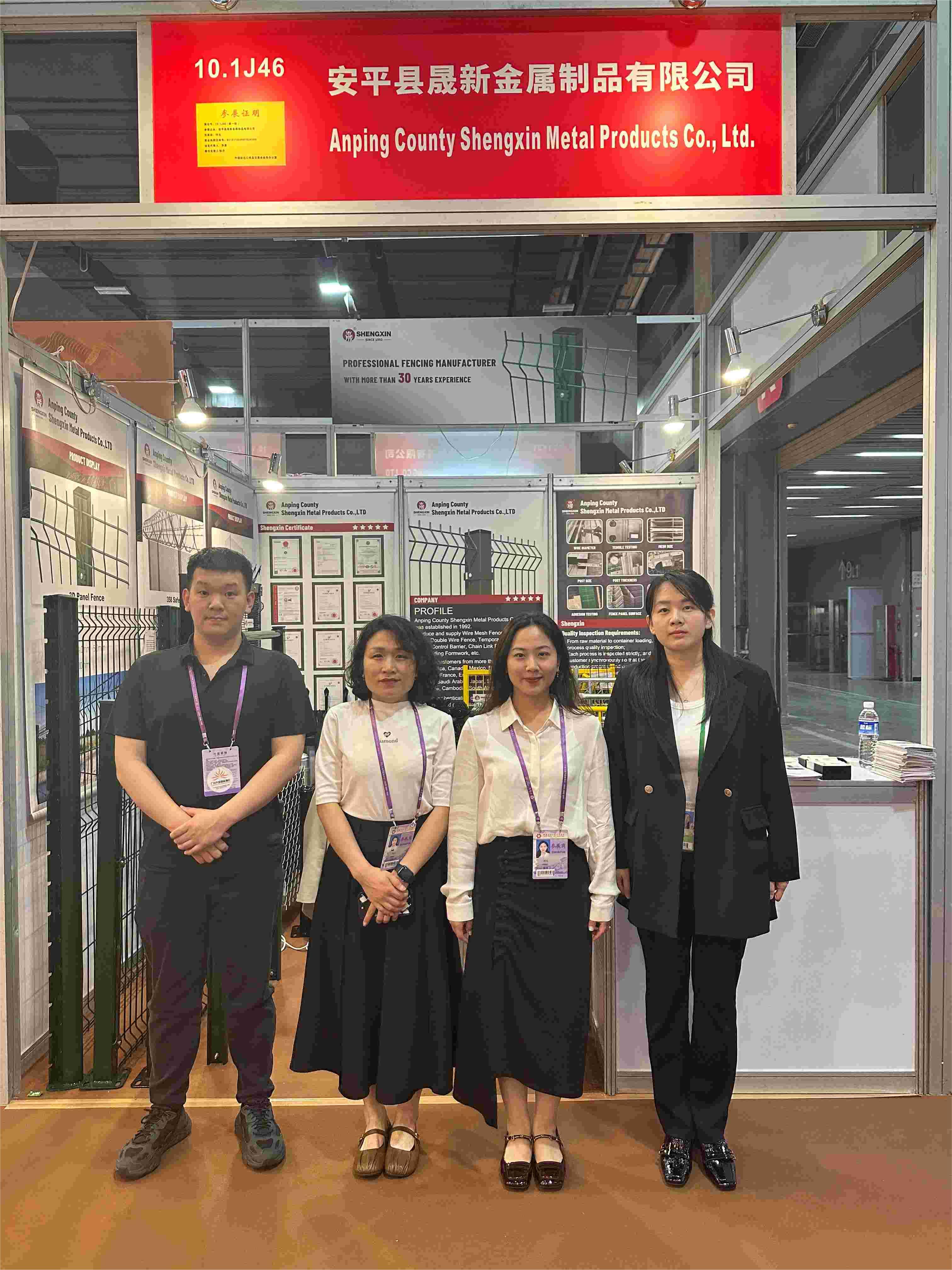 #SX-FENCE@CANTON FAIR 2nd Day