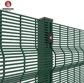 358 Security Fence Gate & 8ft Anti-Climb Maximum Security
